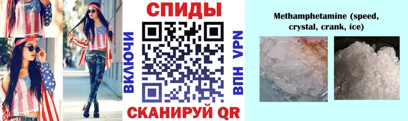 ОМГ ОМГ как войти Афипский АМФ VHQ