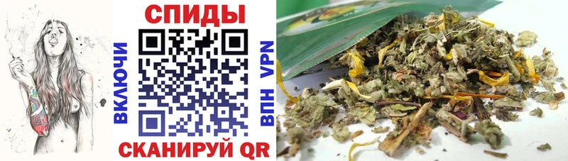 БУТИРАТ жидкий экстази  OMG вход  Афипский  наркошоп 