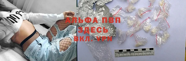 a pvp Баксан