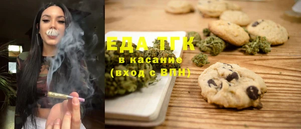 a pvp Баксан