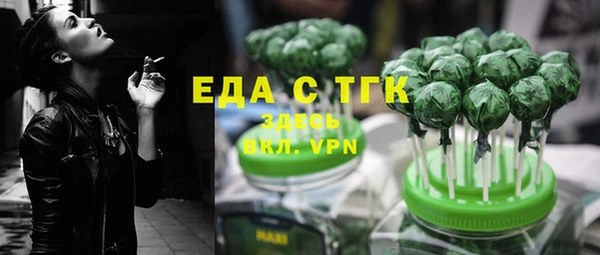 a pvp Баксан