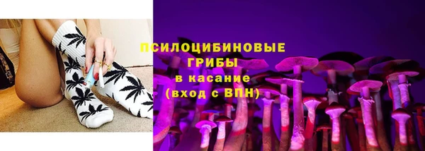 бошки Балабаново