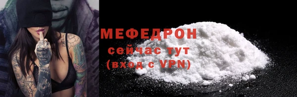 a pvp Баксан