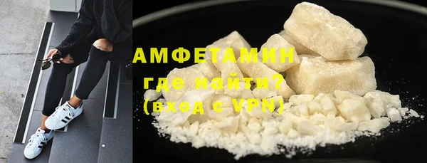 a pvp Баксан