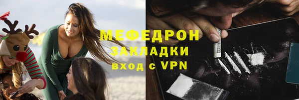 бошки Балабаново