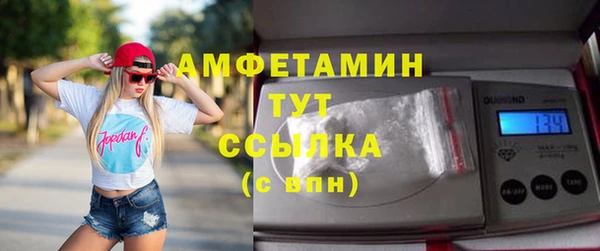 a pvp Баксан