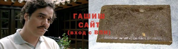 бошки Балабаново