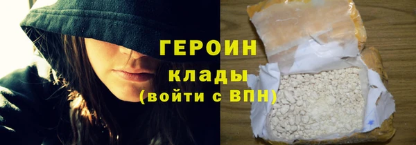 a pvp Баксан