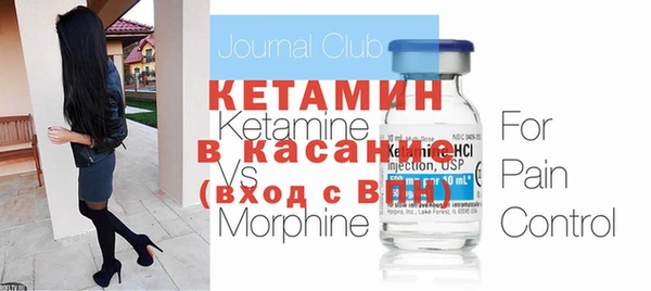 бошки Балабаново