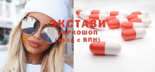 a pvp Баксан