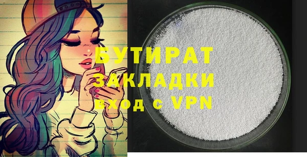 a pvp Баксан