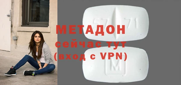 a pvp Баксан