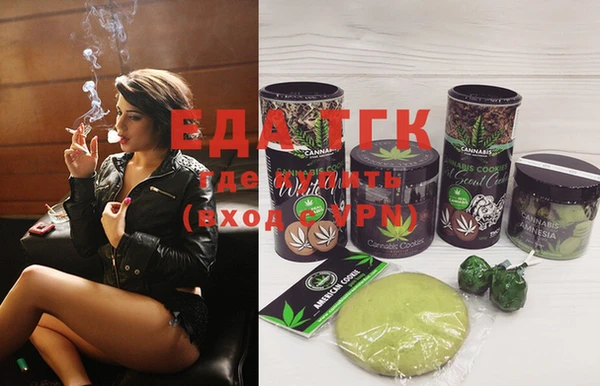 бошки Балабаново