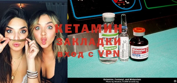 бошки Балабаново