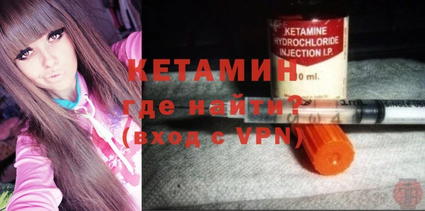 шишки Балахна