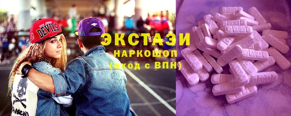 бошки Балабаново