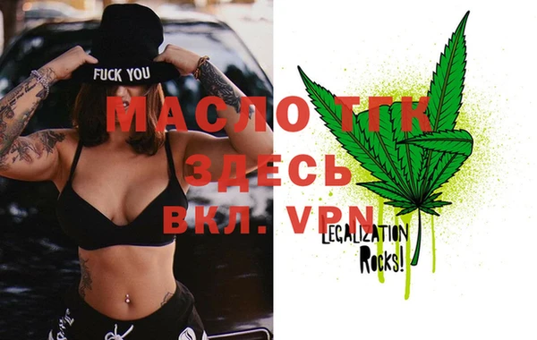 бошки Балабаново