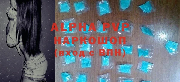 a pvp Баксан