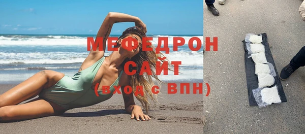 a pvp Баксан