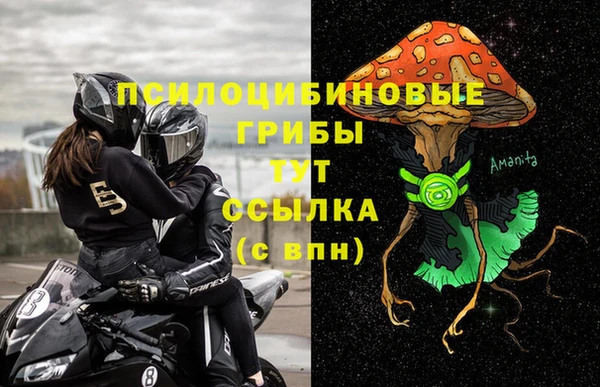бошки Балабаново