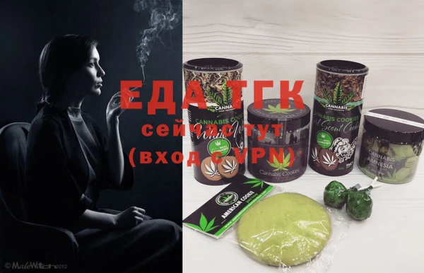 шишки Балахна