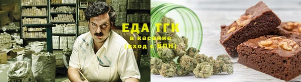 шишки Балахна