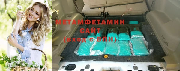 a pvp Баксан