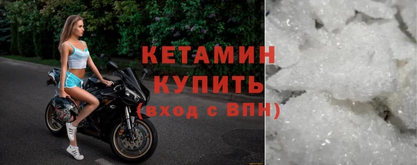 шишки Балахна