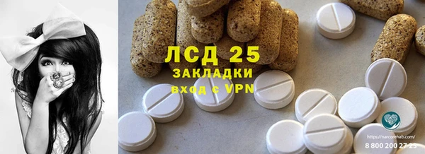 бошки Балабаново
