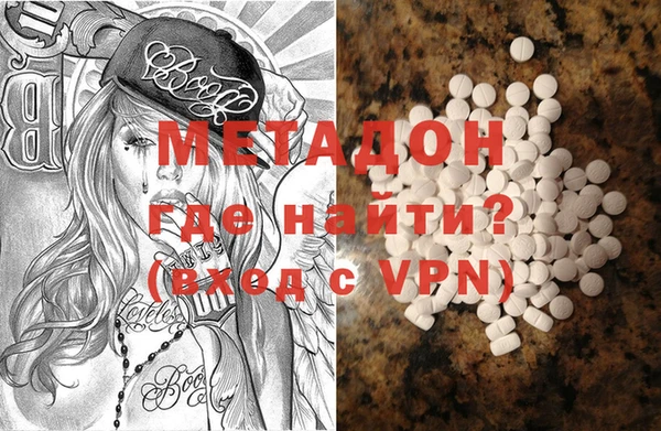 бошки Балабаново