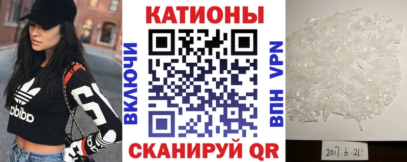 где купить наркоту  Афипский  Меф VHQ 