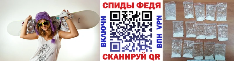 где продают   Афипский  Первитин мет 
